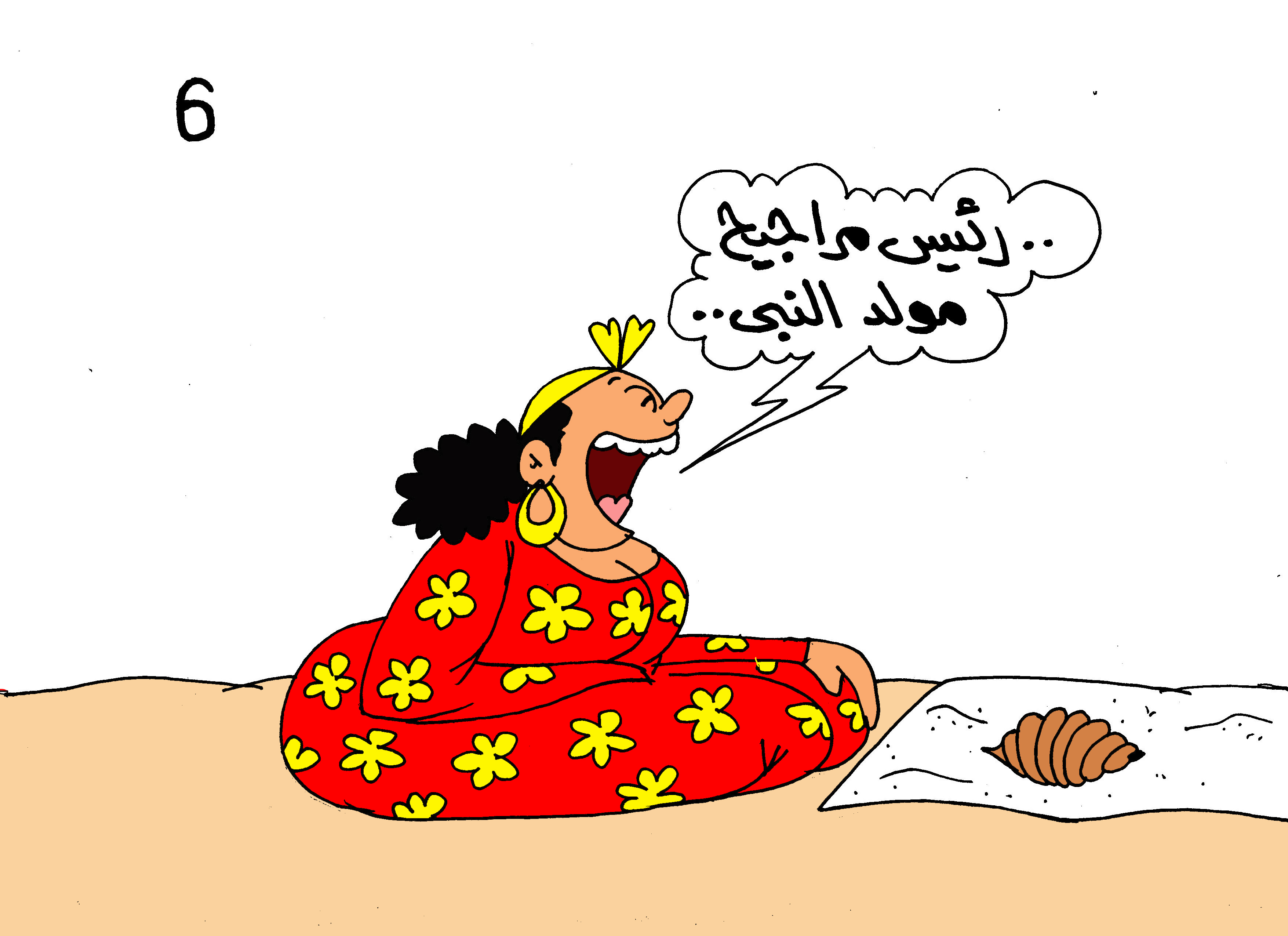 كاريكاتير.. حازم عبد العظيم  (6)