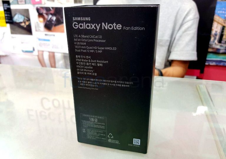 Samsung-Galaxy-Note-Fan-Edition_fonearena-01-768x541