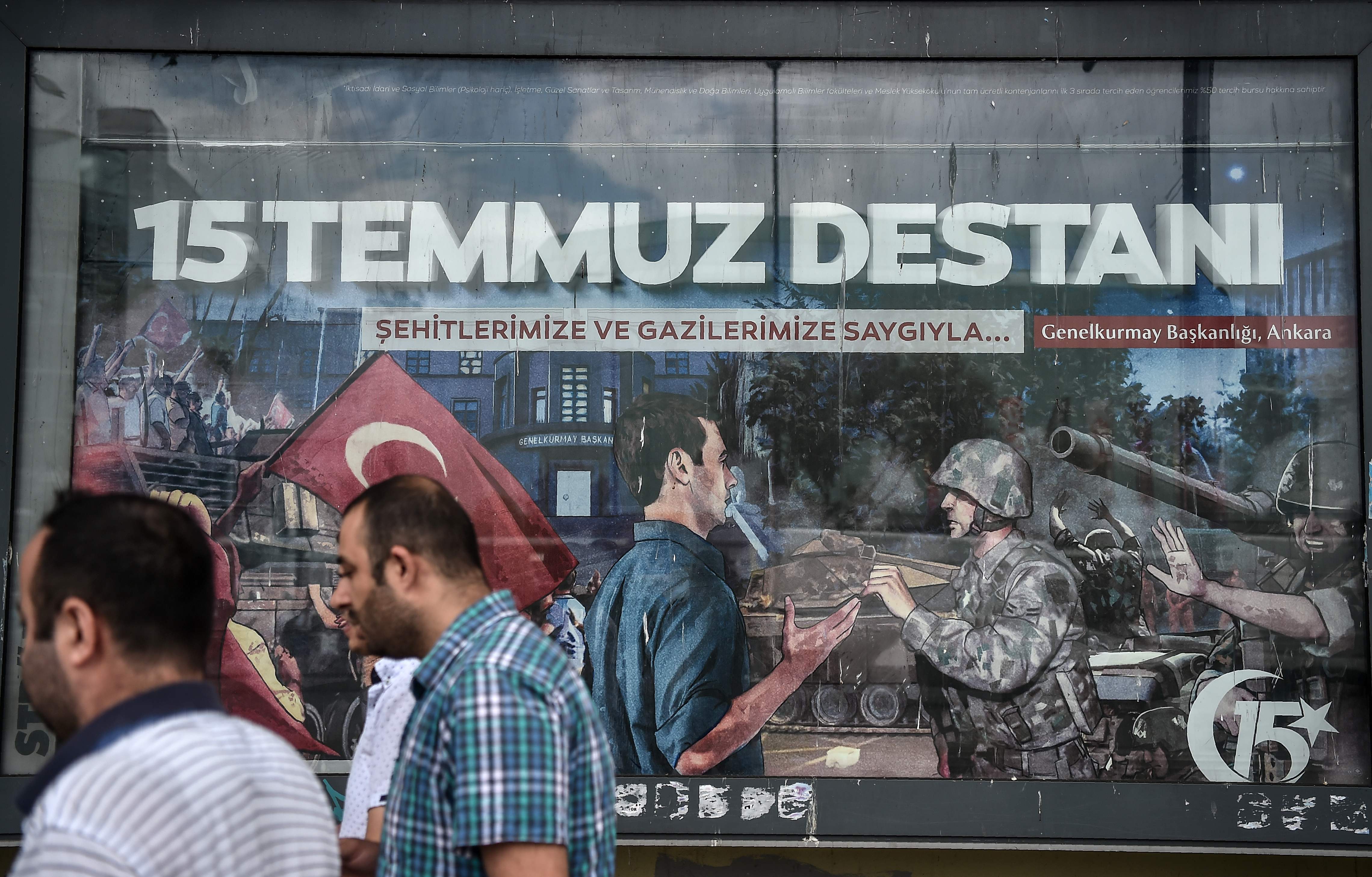 ملصق ضد الجيش التركى