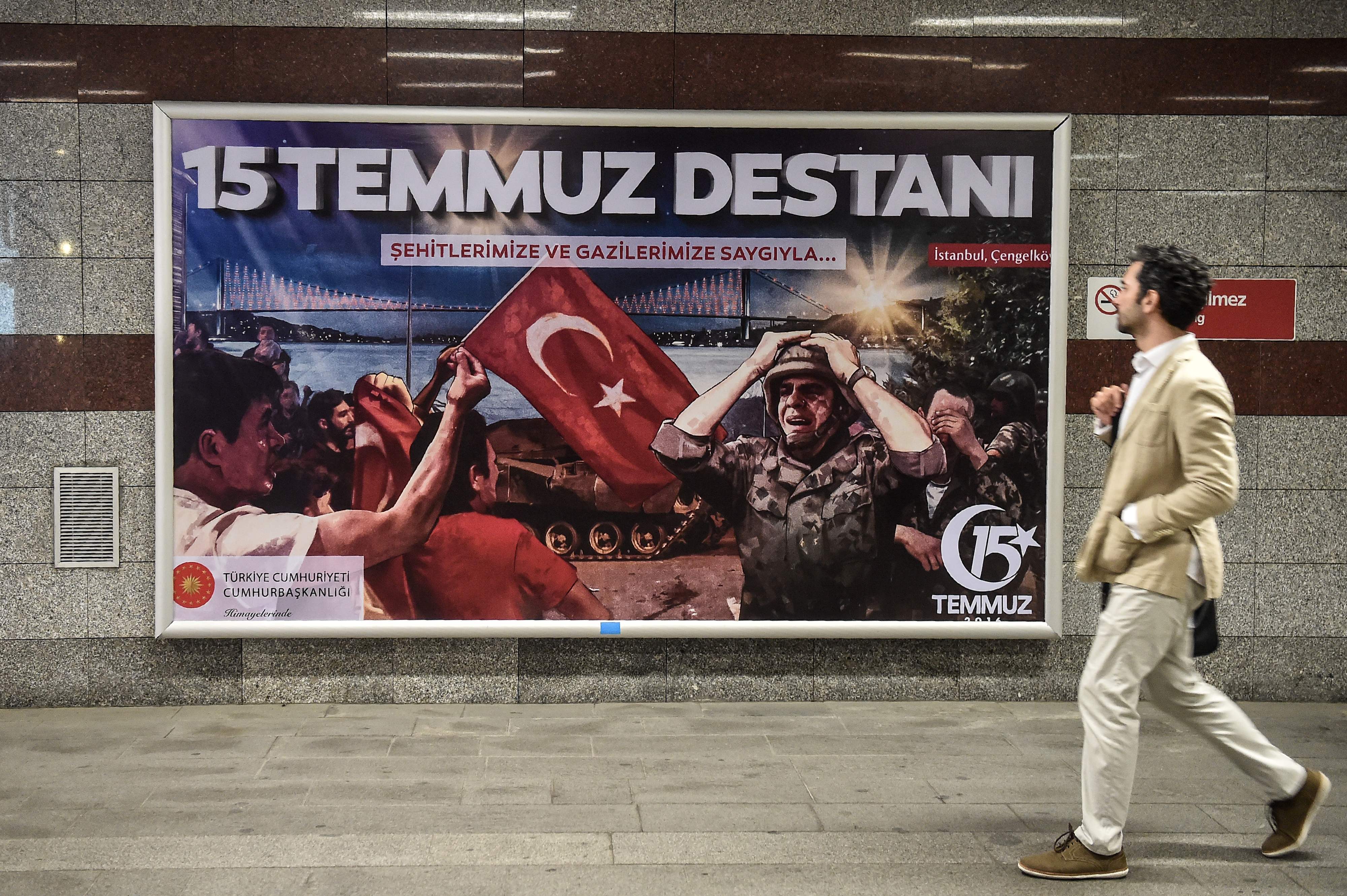 ملصق عن انكسار الجيش التركى