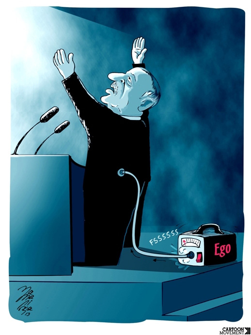 كاريكاتير عن غرور أردوغان