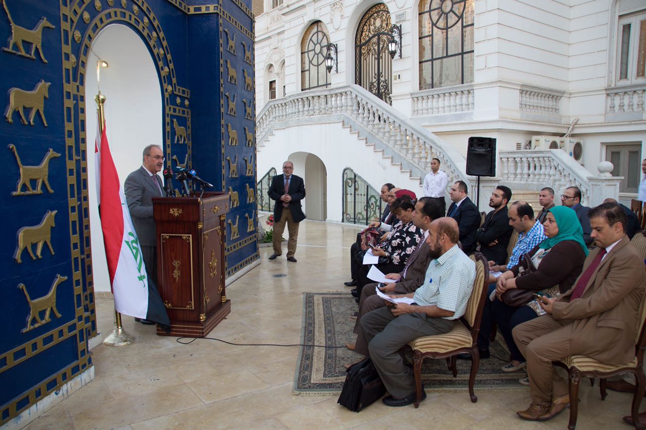 السفير العراقي حبيب الصدر يلقى كلمة للمشاركين فى الحفل