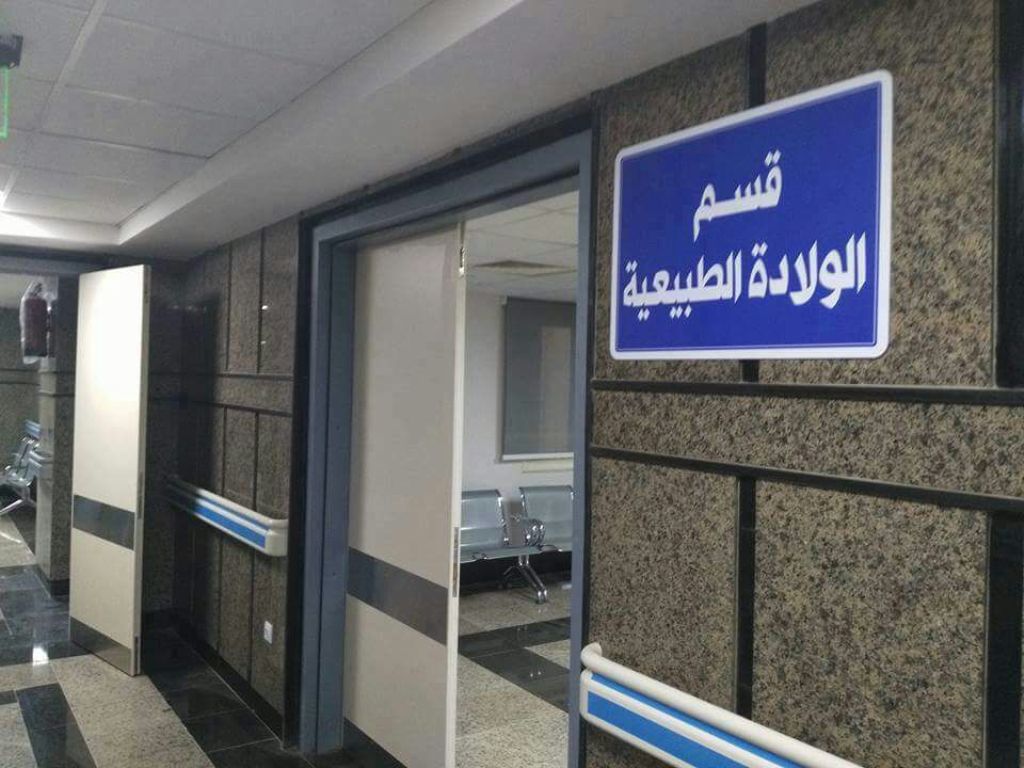 وزير الصحة ومحافظ مطروح يتفقدان مستشفى النجيلة  (6)