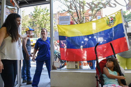 إحدى اللجان الانتخابية فى فنزويلا