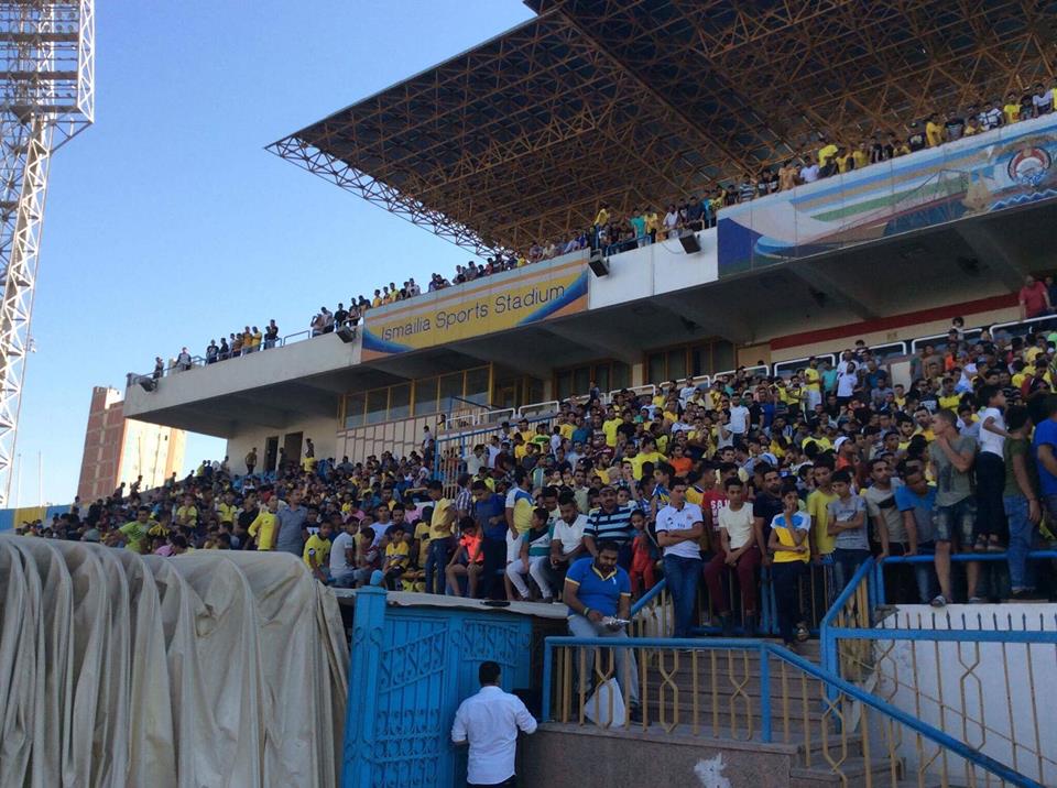 حشد جماهيرى