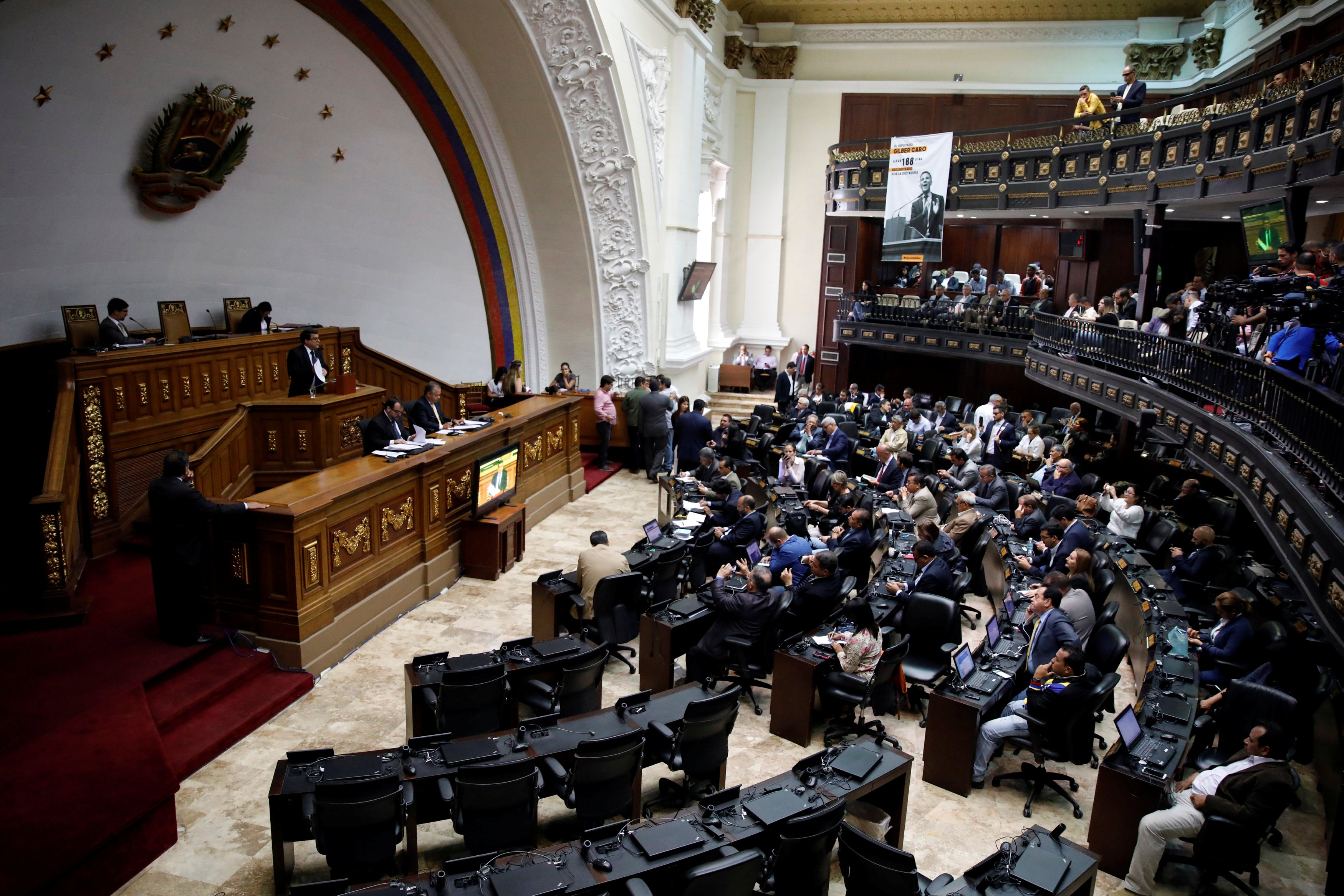 الجمعية الوطنية فى فنزويلا