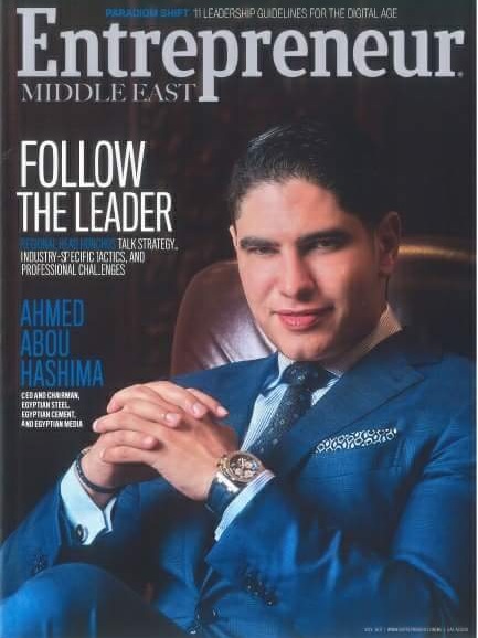 أحمد ابو هشيمة على غلاف المجلة