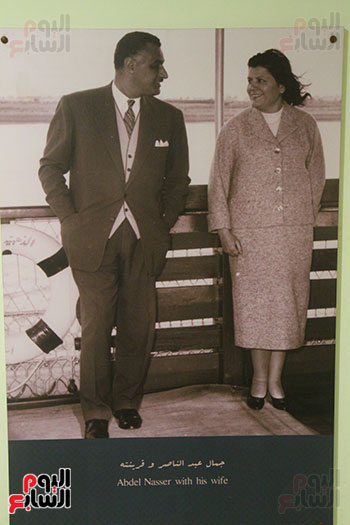 ناصر وزوجته 