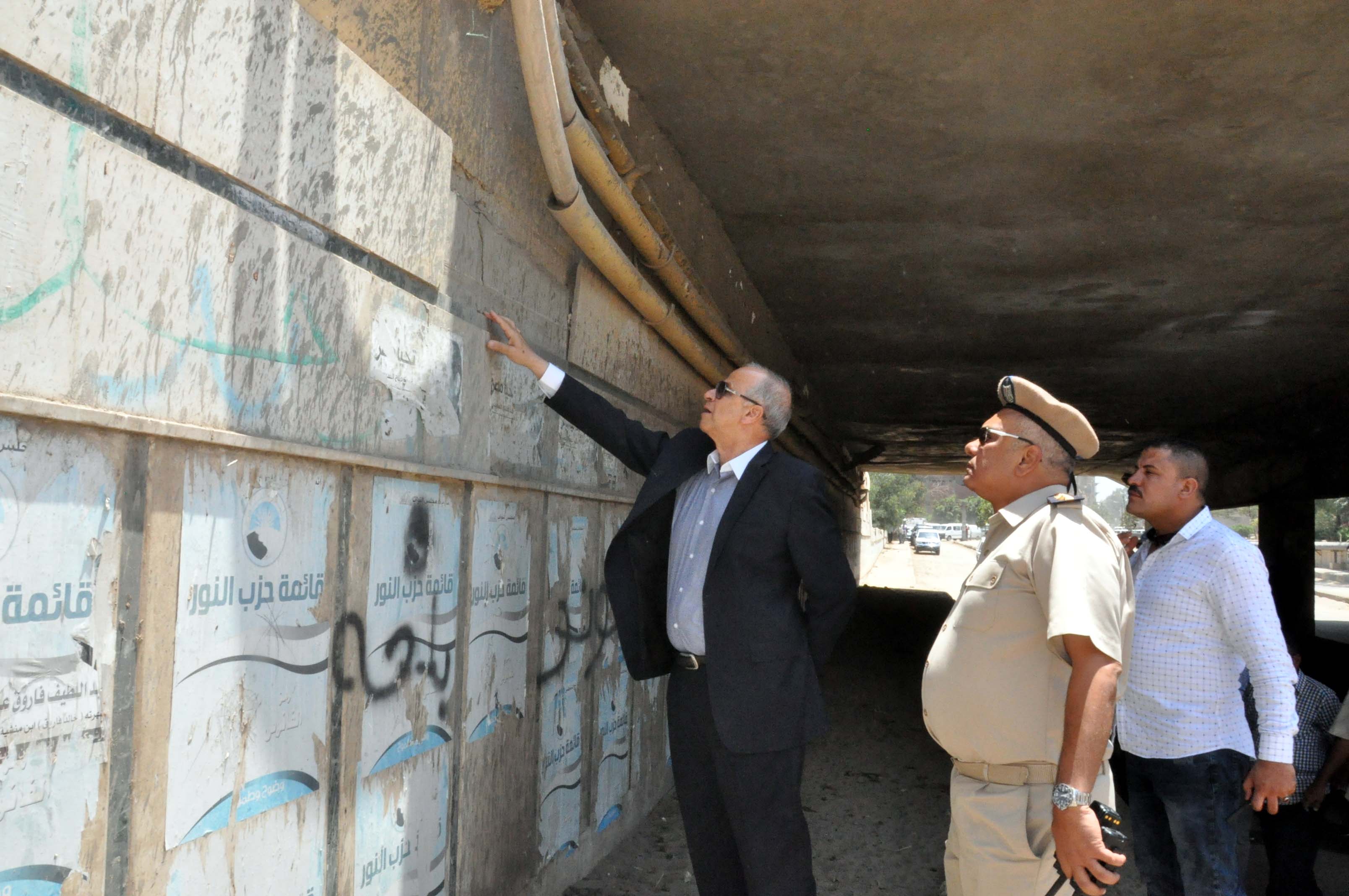 محاينة جسم الكوبرى