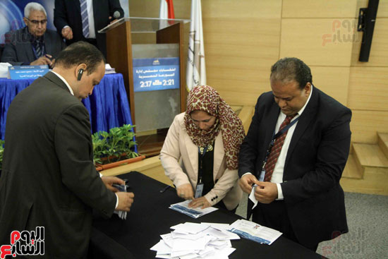انتخابات مجلس إدارة البورصة المصرية  (8)