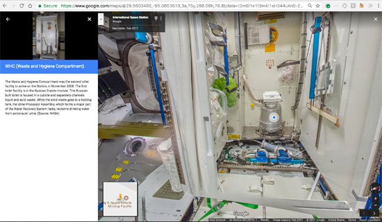 جوجل تنشر خدمة أول مجموعة صور من الفضاء تسمح باستكشاف محطة فضاء افتراضيا (10)