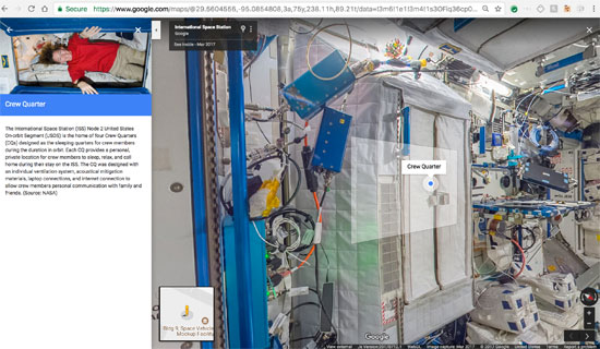 جوجل تنشر خدمة أول مجموعة صور من الفضاء تسمح باستكشاف محطة فضاء افتراضيا (8)