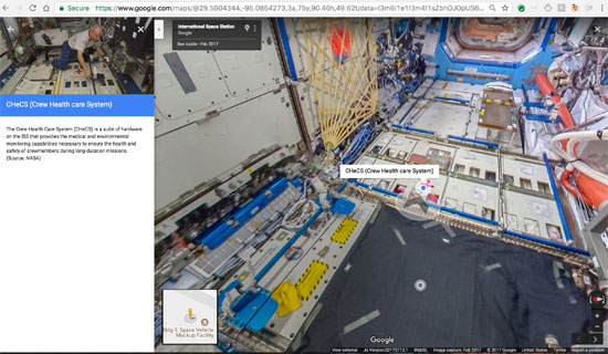 جوجل تنشر خدمة أول مجموعة صور من الفضاء تسمح باستكشاف محطة فضاء افتراضيا (15)