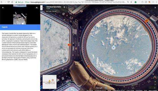 جوجل تنشر خدمة أول مجموعة صور من الفضاء تسمح باستكشاف محطة فضاء افتراضيا (2)