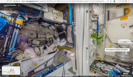 جوجل تنشر خدمة أول مجموعة صور من الفضاء تسمح باستكشاف محطة فضاء افتراضيا (9)