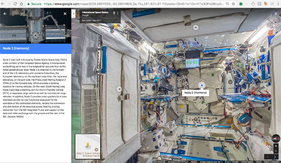 جوجل تنشر خدمة أول مجموعة صور من الفضاء تسمح باستكشاف محطة فضاء افتراضيا (7)