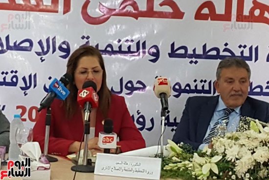الدكتورة هالة السعيد وزيرة التخطيط والإصلاح الإدارى