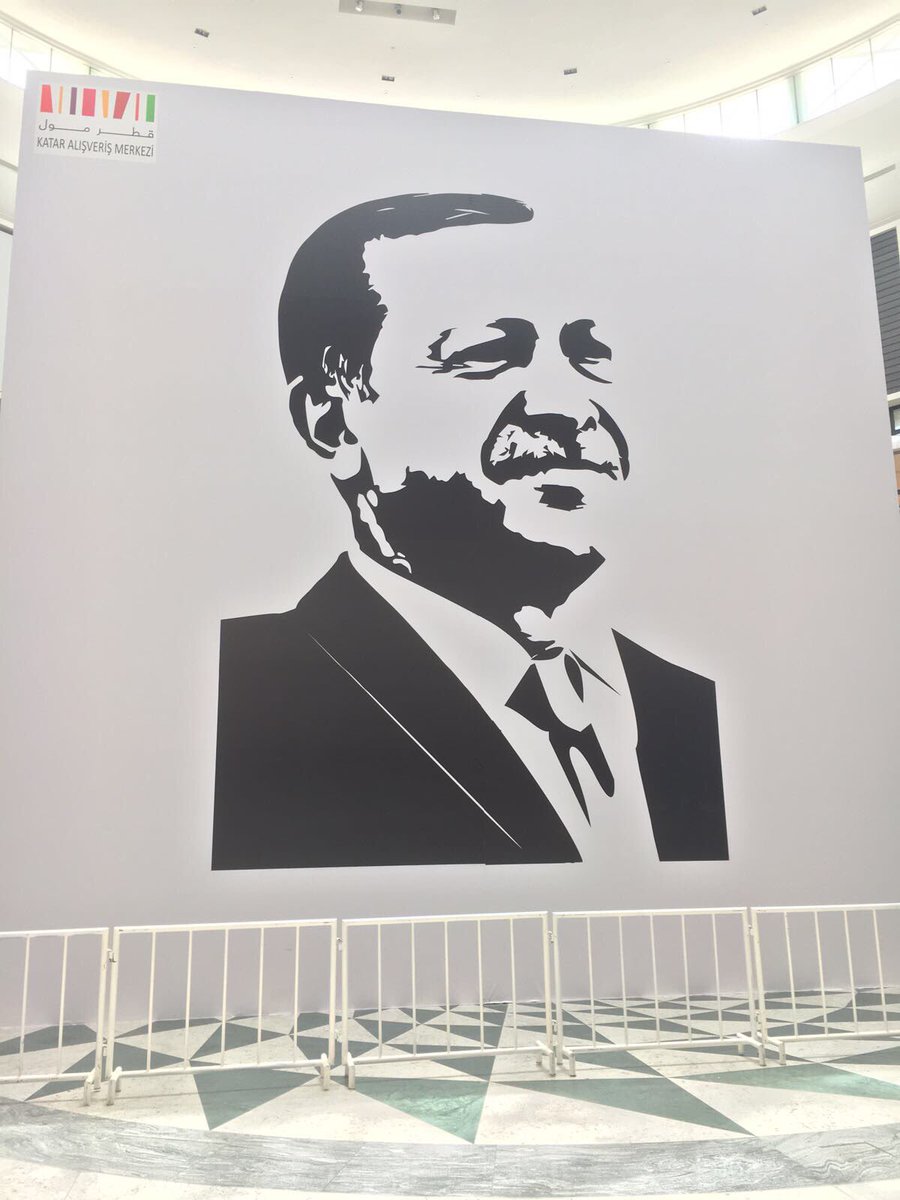جدارية أردوغان