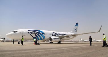 10-طائرة مصر للطيران