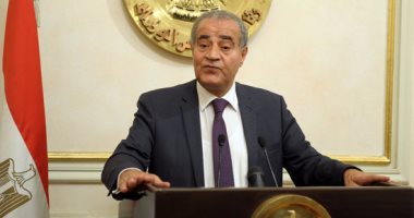 2-وزير التموين يعلن غداً إعادة هيكلة منظومة دعم الخبر