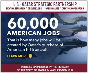 إعلانات السفارة القطرية