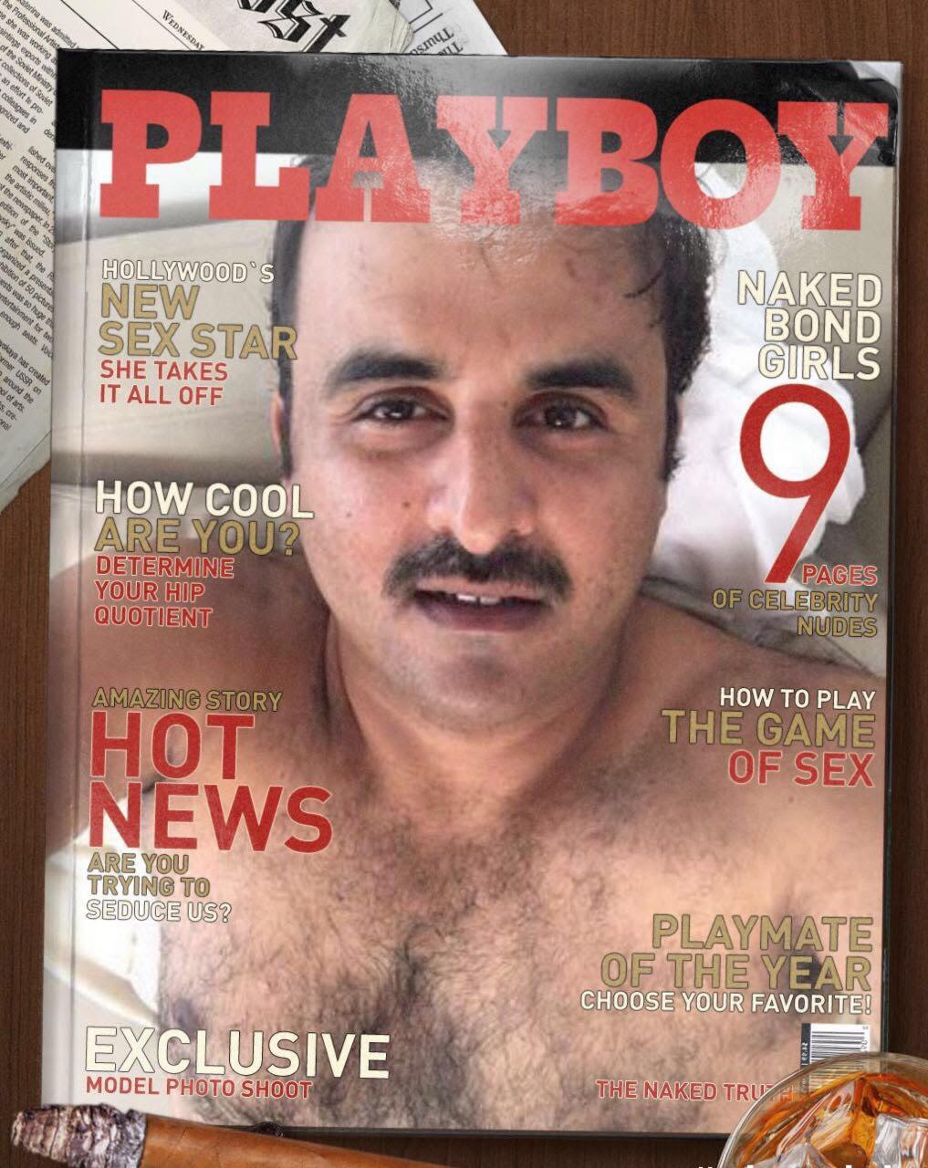 تميم على غلاف مجلة playboy
