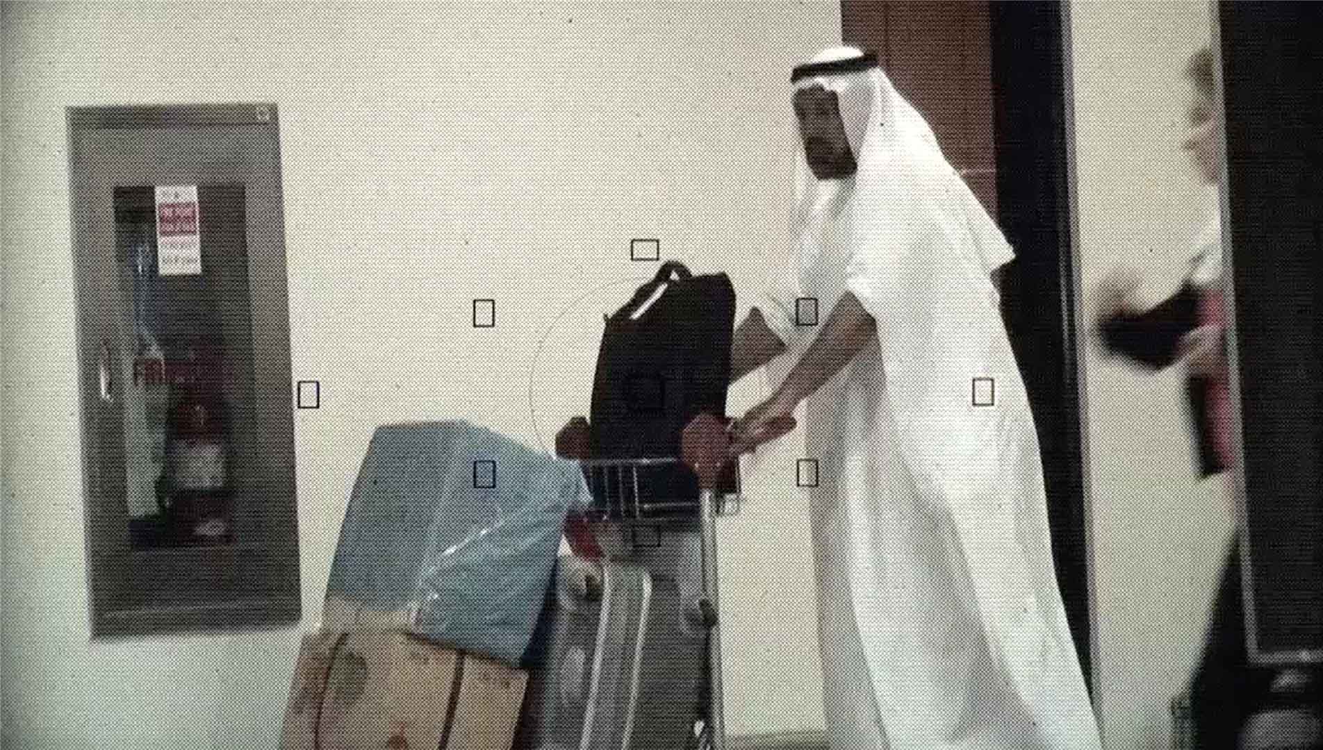 الإرهابى القطرى الإخوانى محمود الجيدة فى مطار دبي
