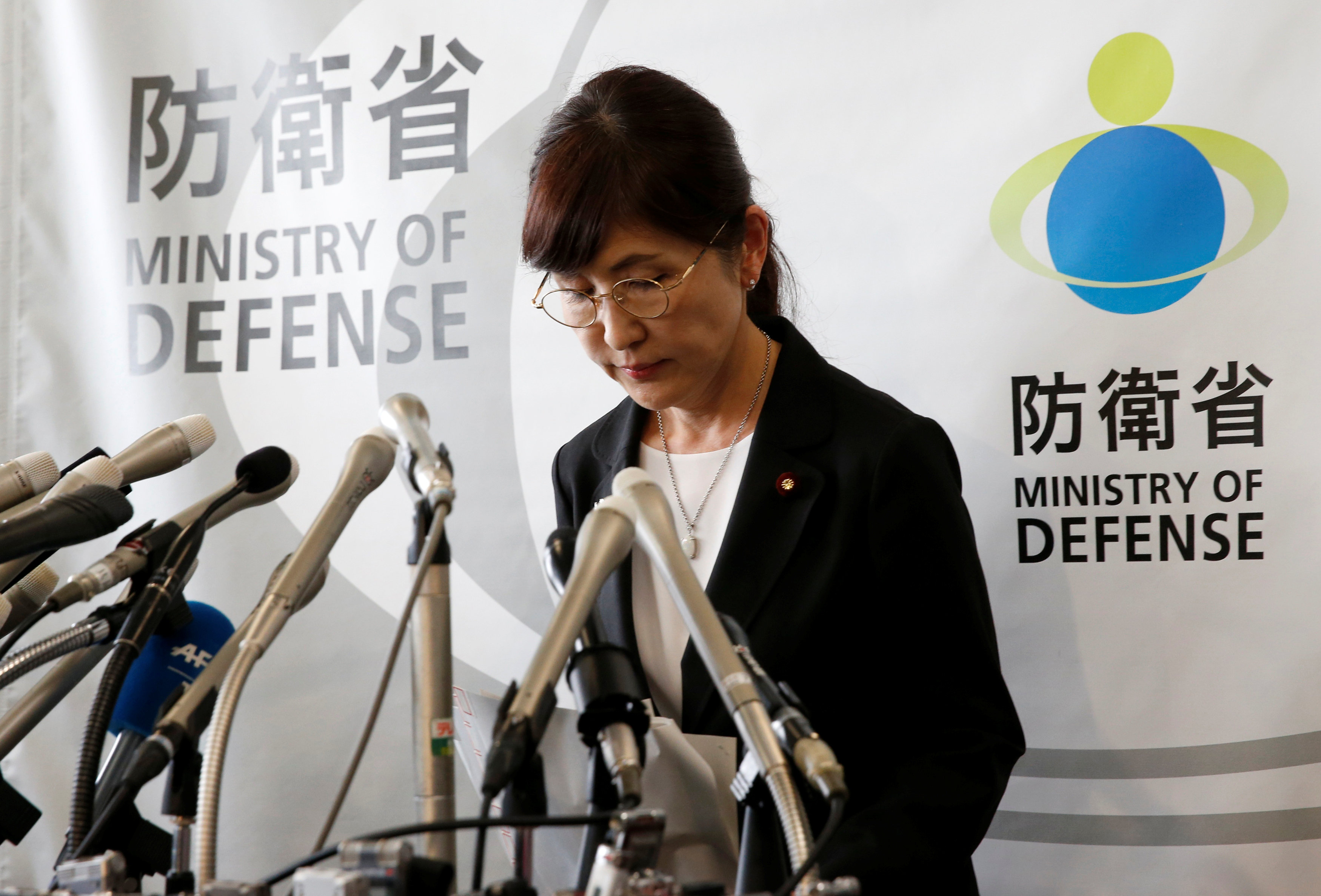 وزيرة الدفاع اليابانية تعلن استقالتها