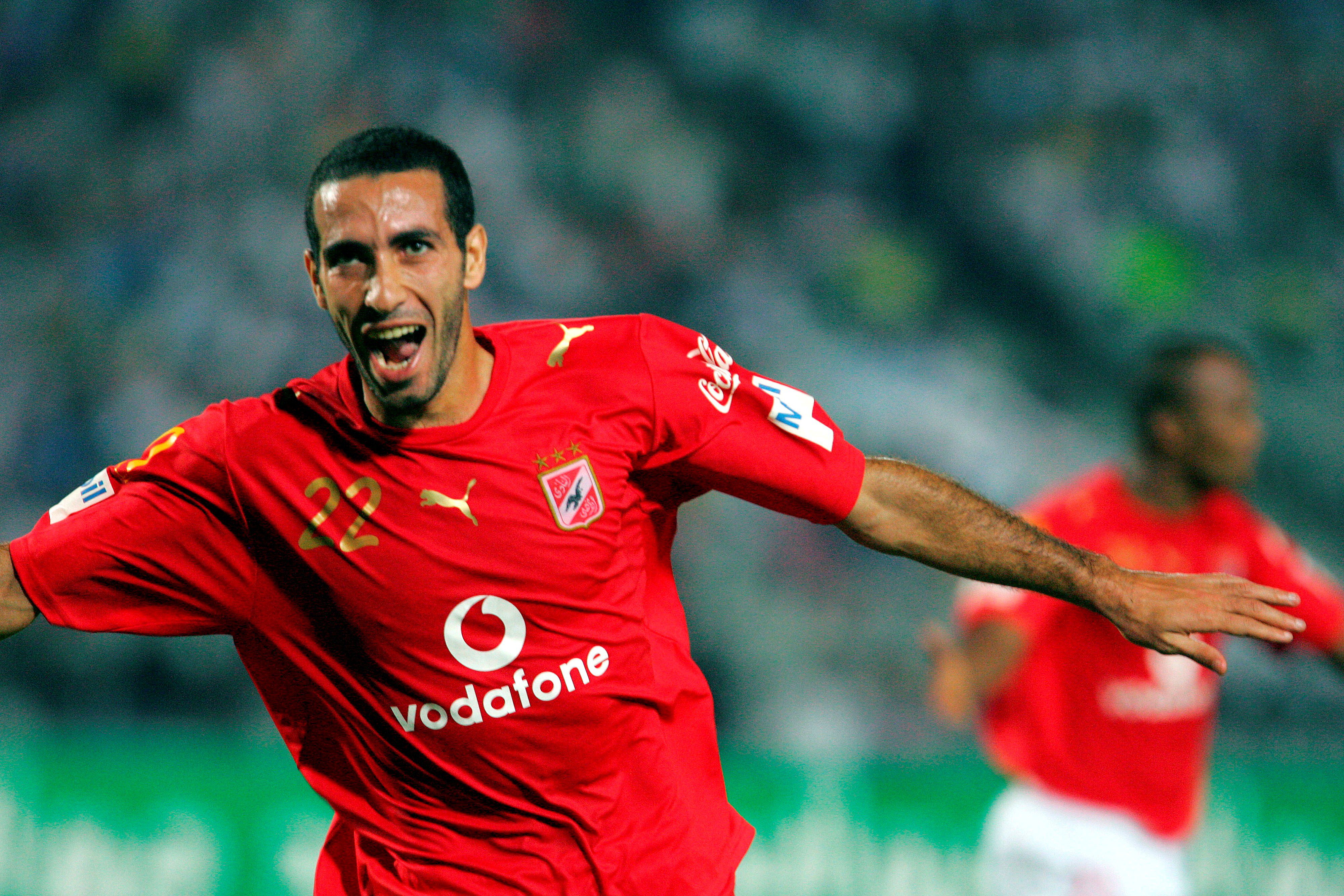 ابوتريكة ابوتريكة