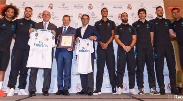 افتتاح كافيه ريال مدريد في أمريكا