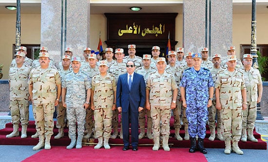 المجلس الأعلى للقوات المسلحة (4)