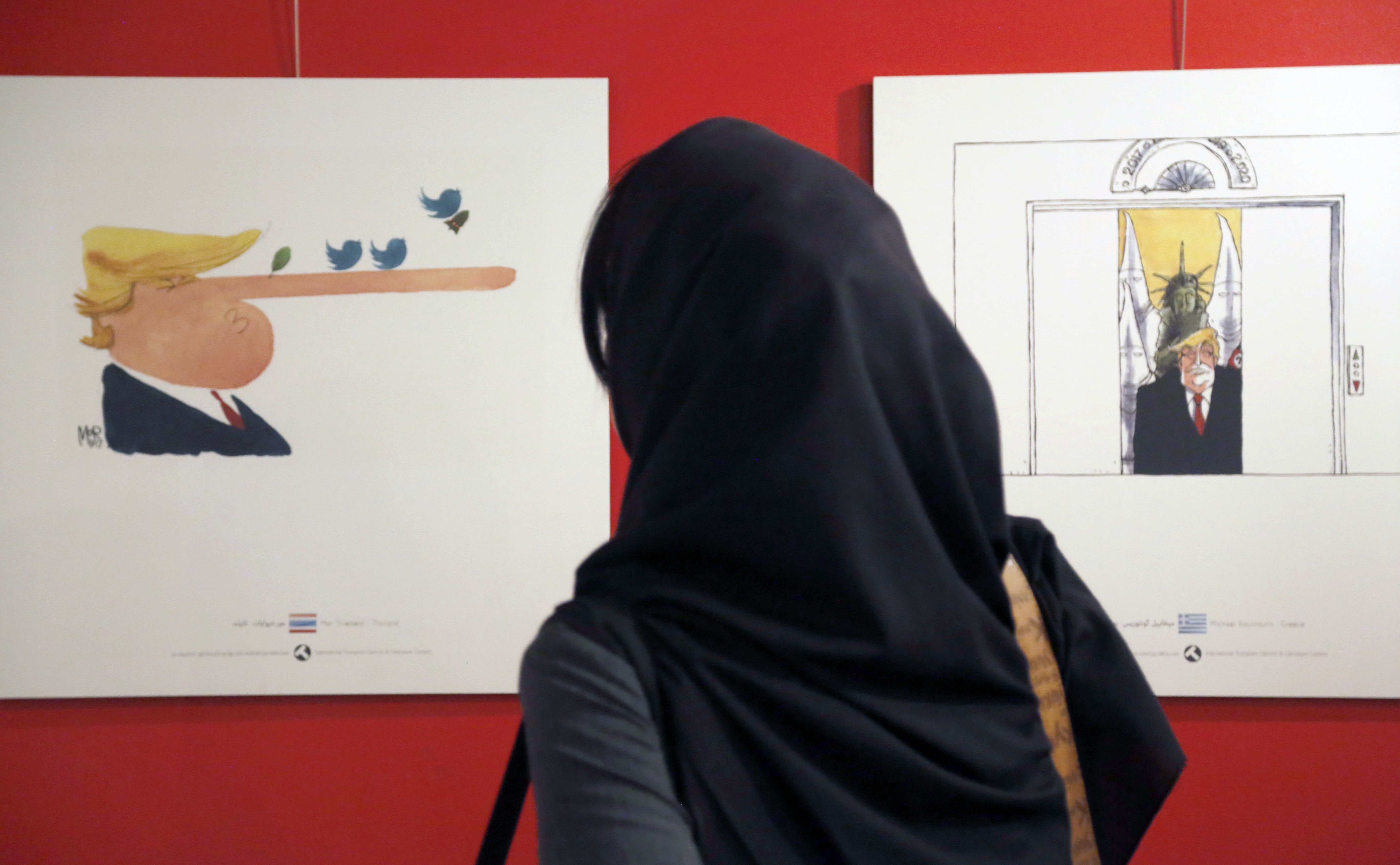 امرأة ايرانية امرأة ايرانية