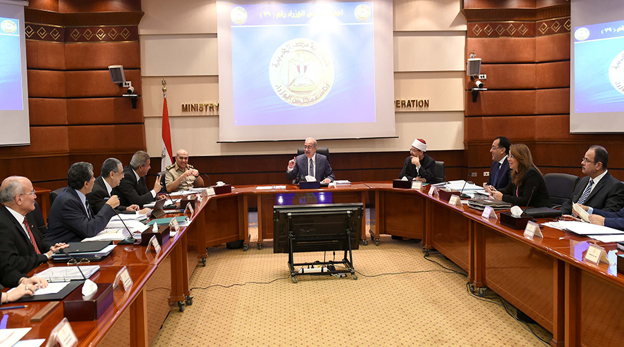 الحكومة الاحتياطى النقدى 32 مليار دولار.. وانخفاض التضخم فى نوفمبر القادم