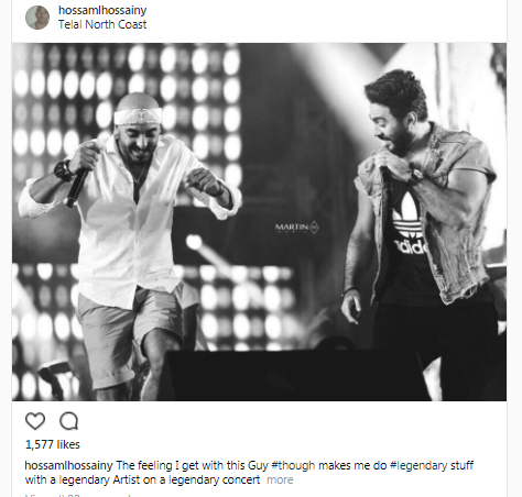 حسام الحسينى