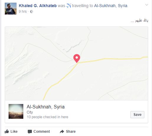 تغريدة خالد مراسل روسيا اليوم