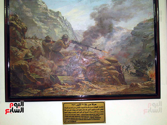  معركة ممر تلا فى 29 أكتوبر 1956