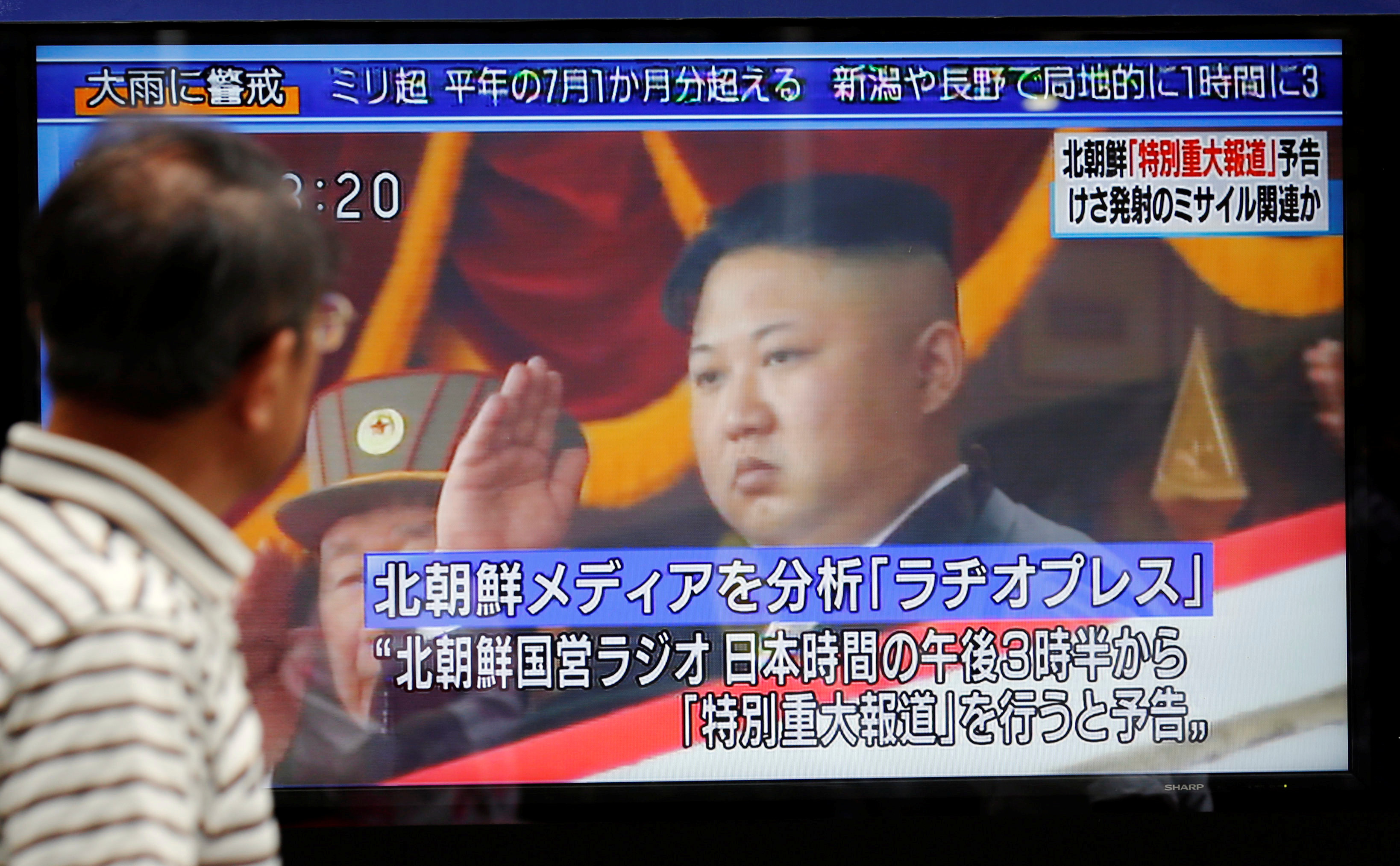زعيم كوريا الجنوبية يعلن تجربة صاروخية جديدة