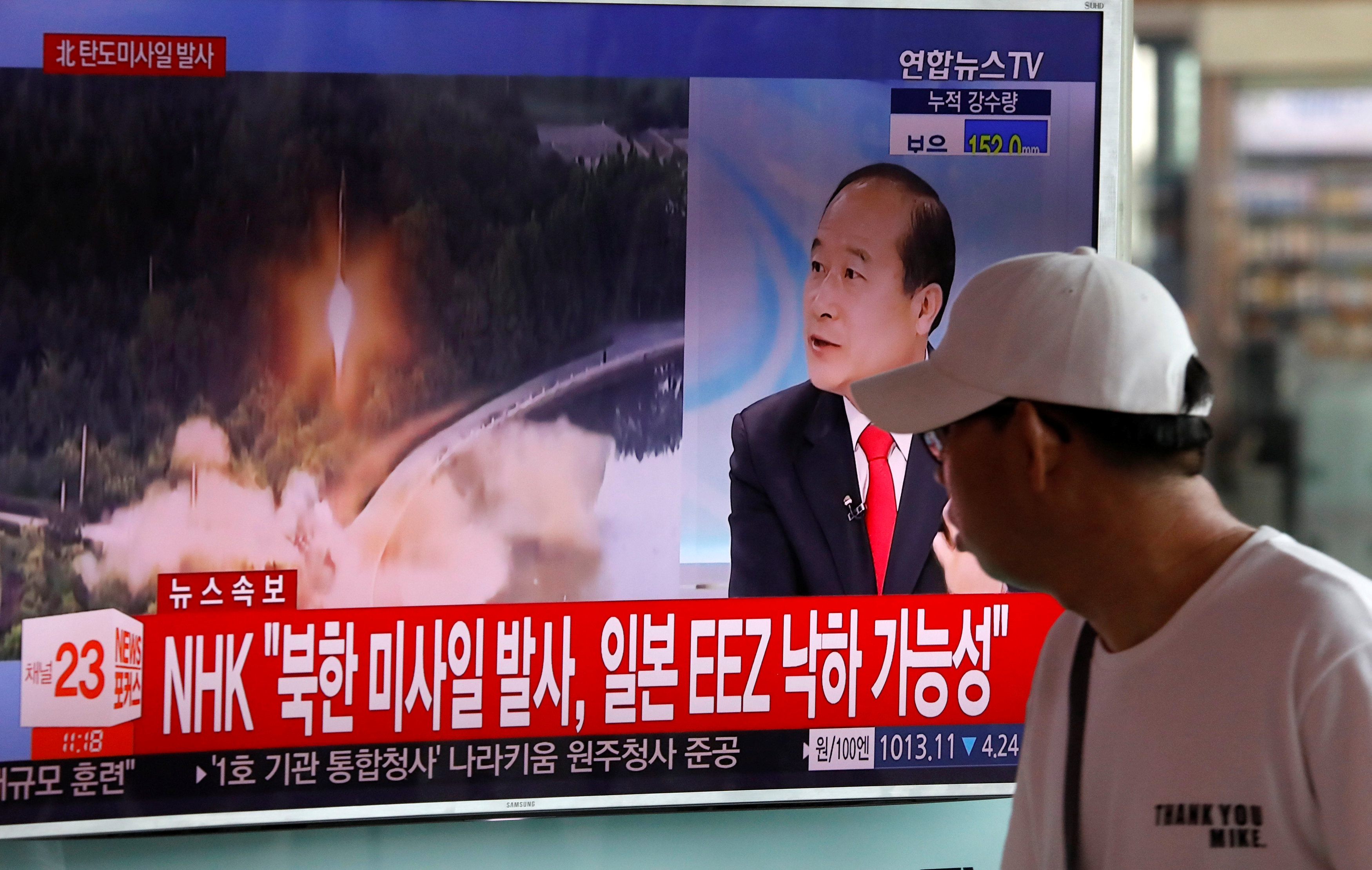 النشرات الإخبارية بكوريا الشمالية تعلن التجربة الصاروخية الجديدة