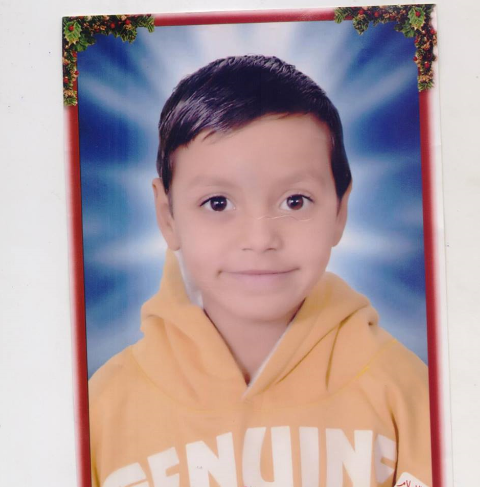 الطفل ابو تريكة