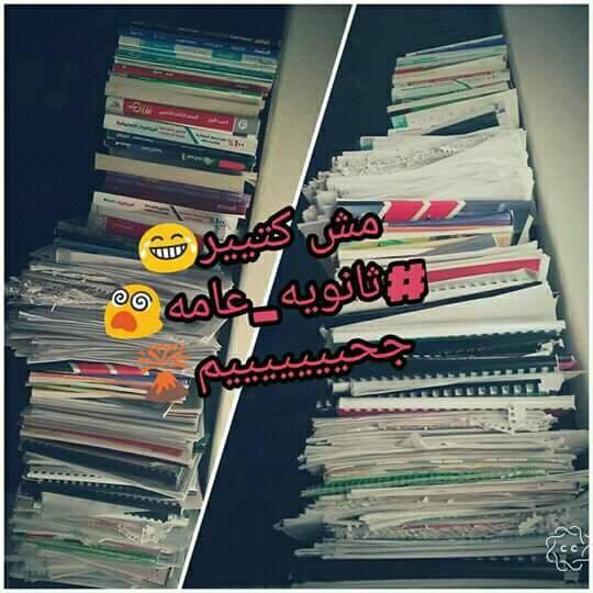 19756602_1886659408322725_2938343159359208847_n 19756602_1886659408322725_2938343159359208847_n