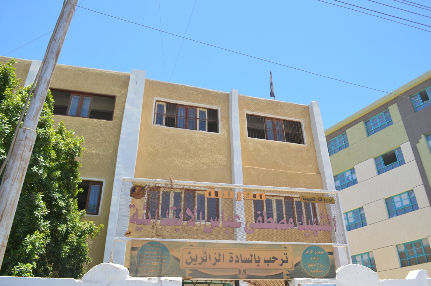الأعمال الإنشائية للمبانى الملحقة ببعض مدارس قنا43