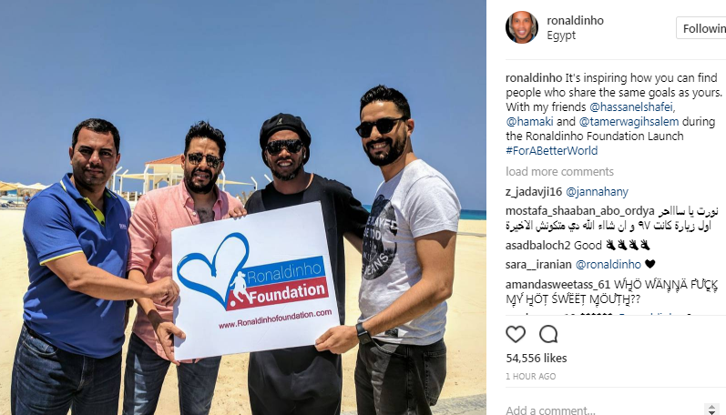 رونالدينيو