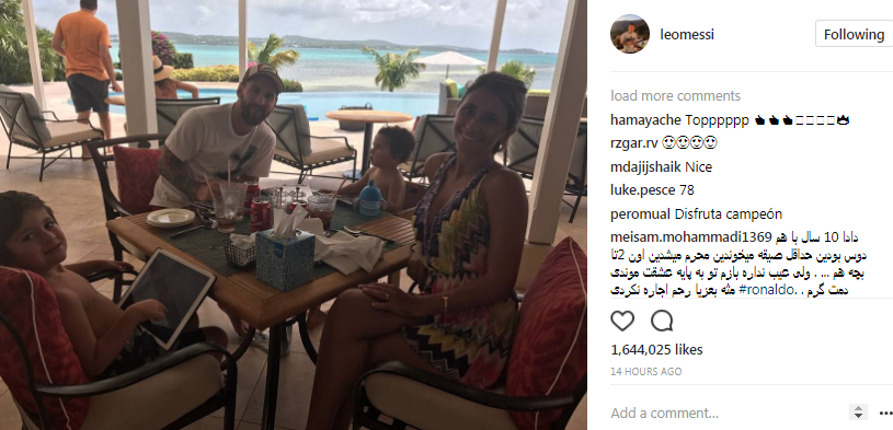 ميسى