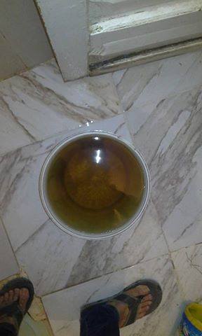 جانب من المياه