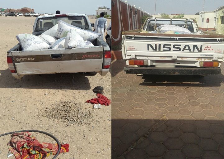 حرس الحدود (5)