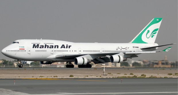 طائرات الخطوط الجوية الإيرانية ماهان