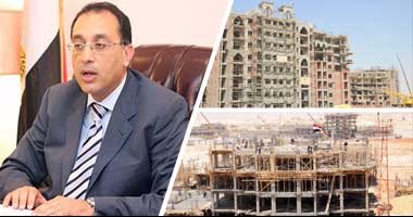 الدكتور مصطفى مدبولى وزير الإسكان الدكتور مصطفى مدبولى وزير الإسكان