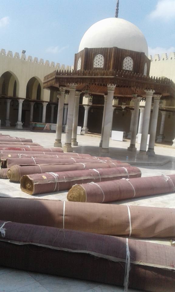 موكيت مسجد عمرو بن العاص