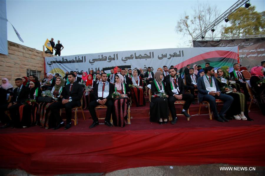 العرس الجماعى فى فلسطين