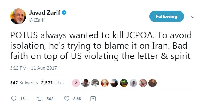 تغريدة وزير خارجية إيران